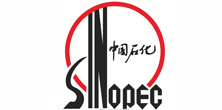 中國石化
